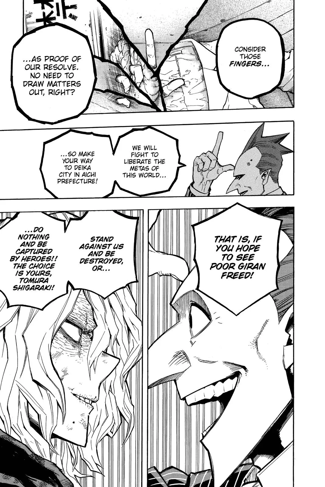 Read My Hero Academia Manga Online
