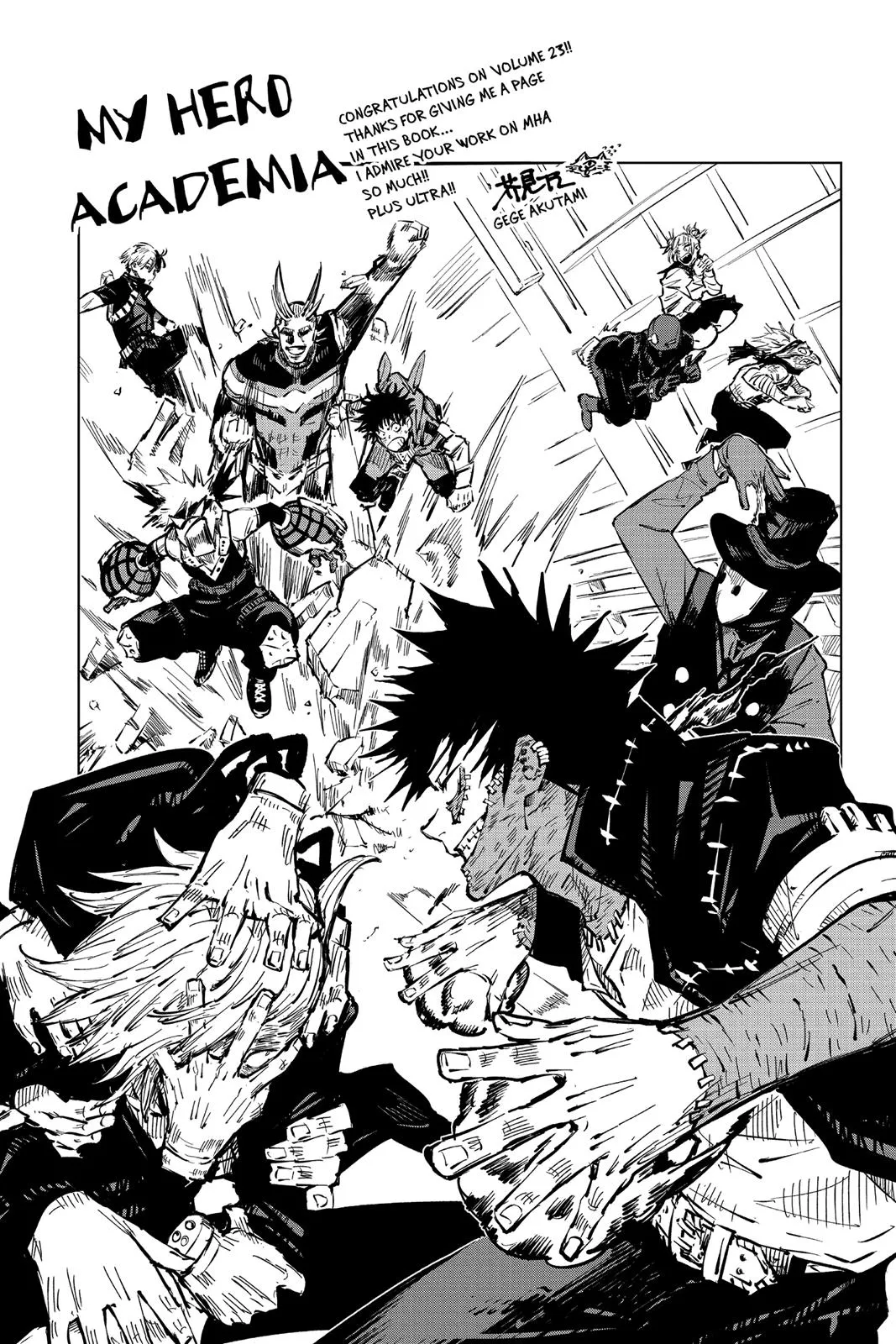 Read My Hero Academia Manga Online