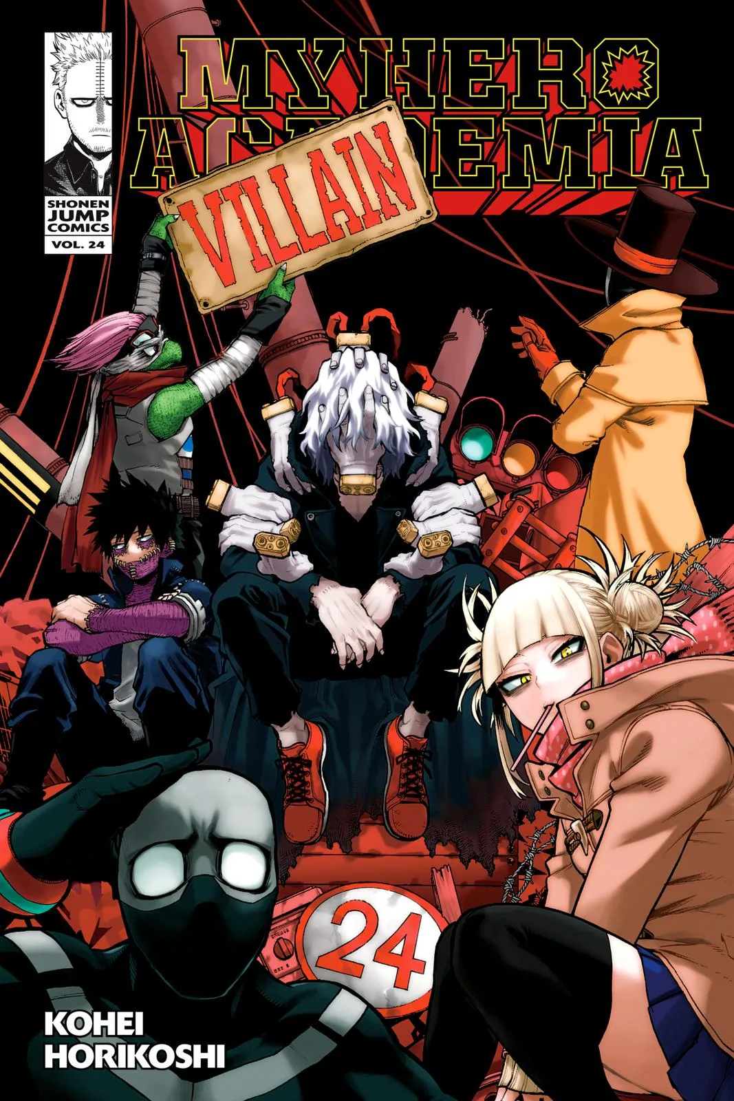Read My Hero Academia Manga Online