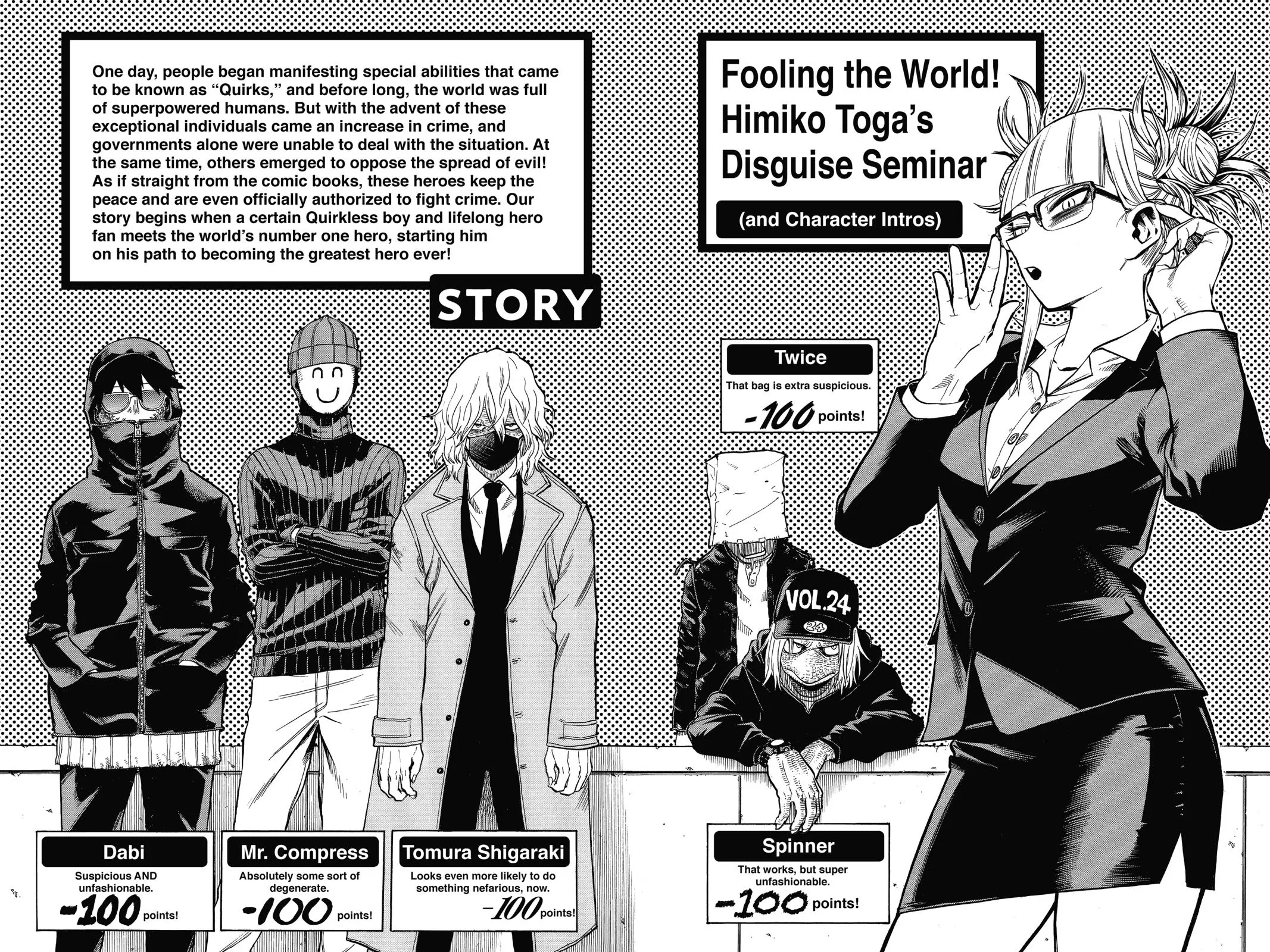 Read My Hero Academia Manga Online