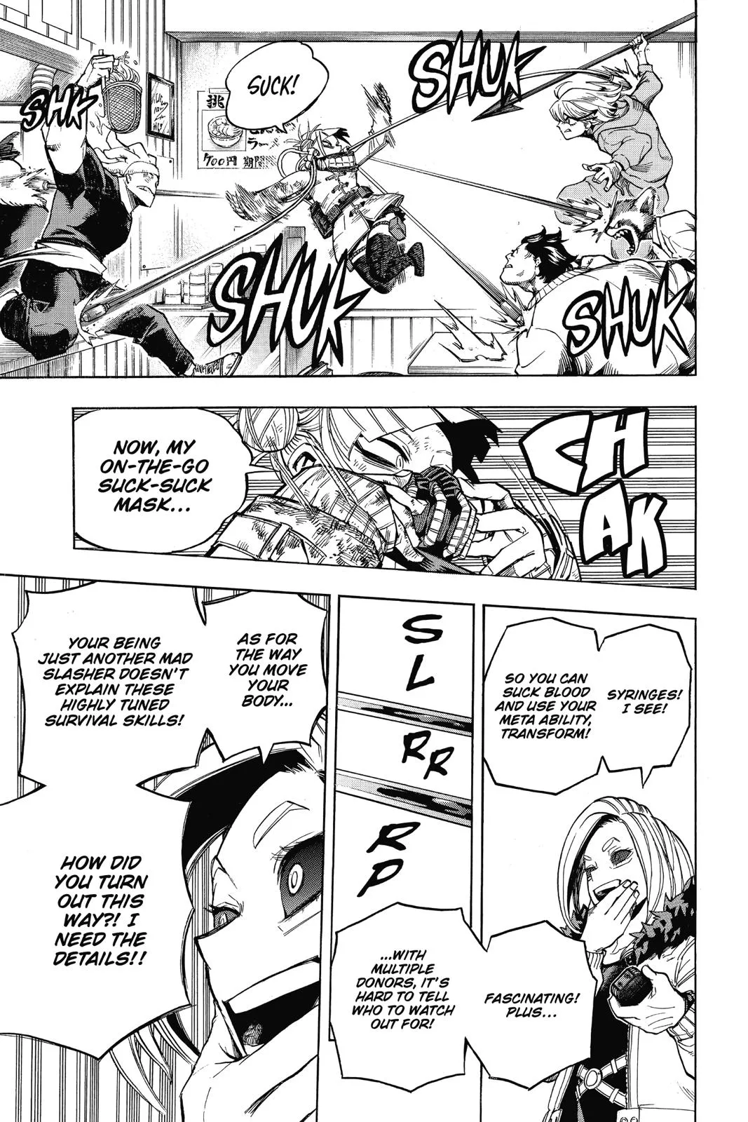 Read My Hero Academia Manga Online