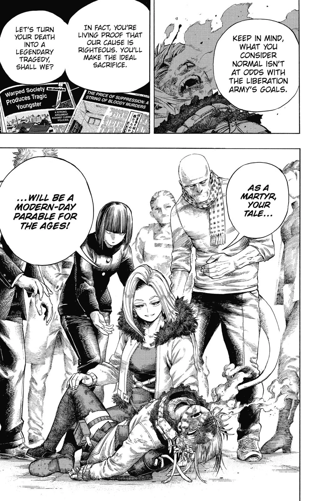 Read My Hero Academia Manga Online