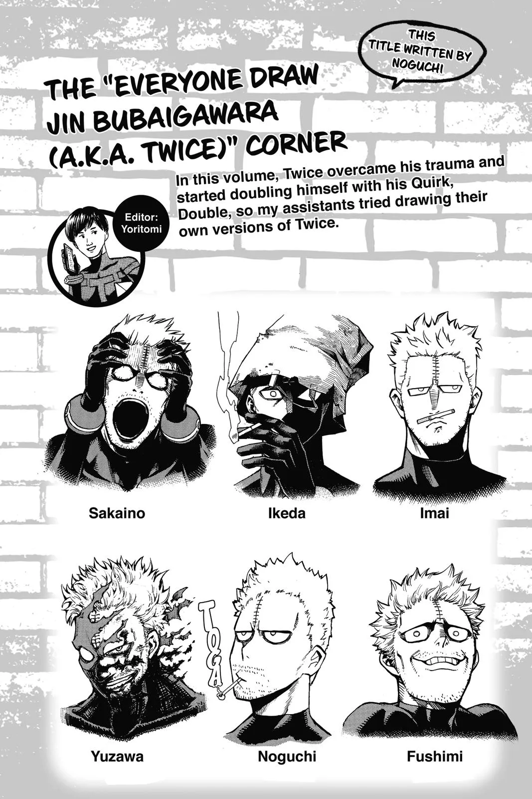 Read My Hero Academia Manga Online