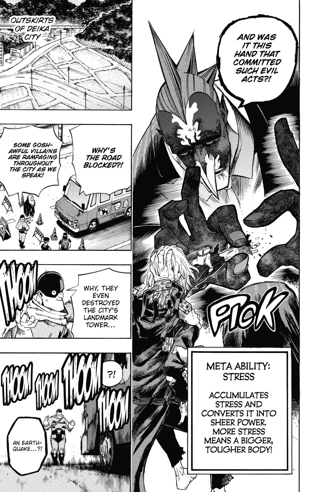 Read My Hero Academia Manga Online
