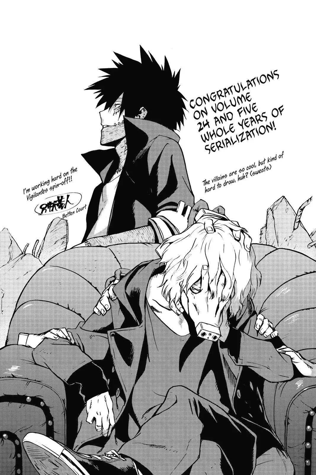 Read My Hero Academia Manga Online