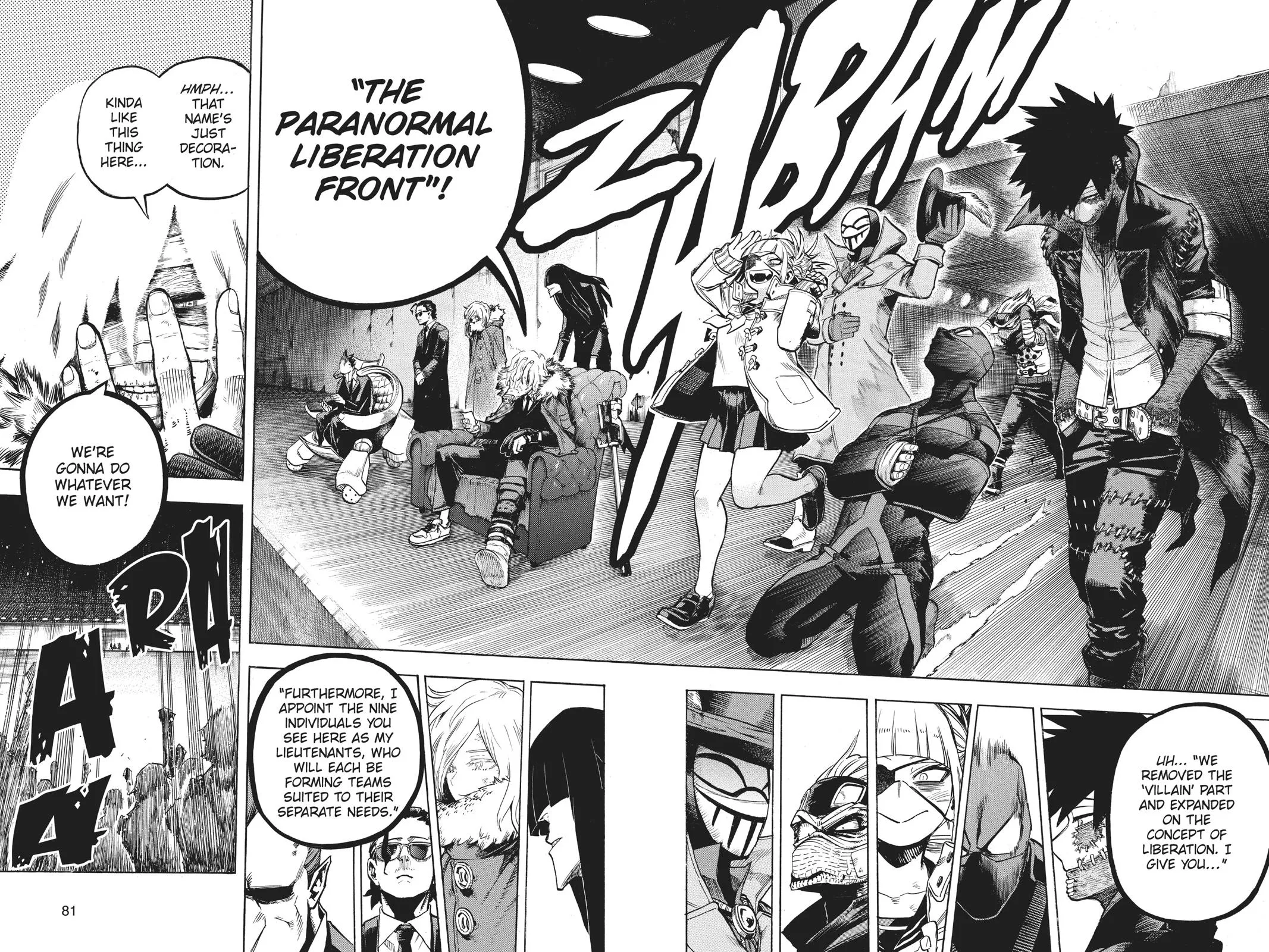 Read My Hero Academia Manga Online