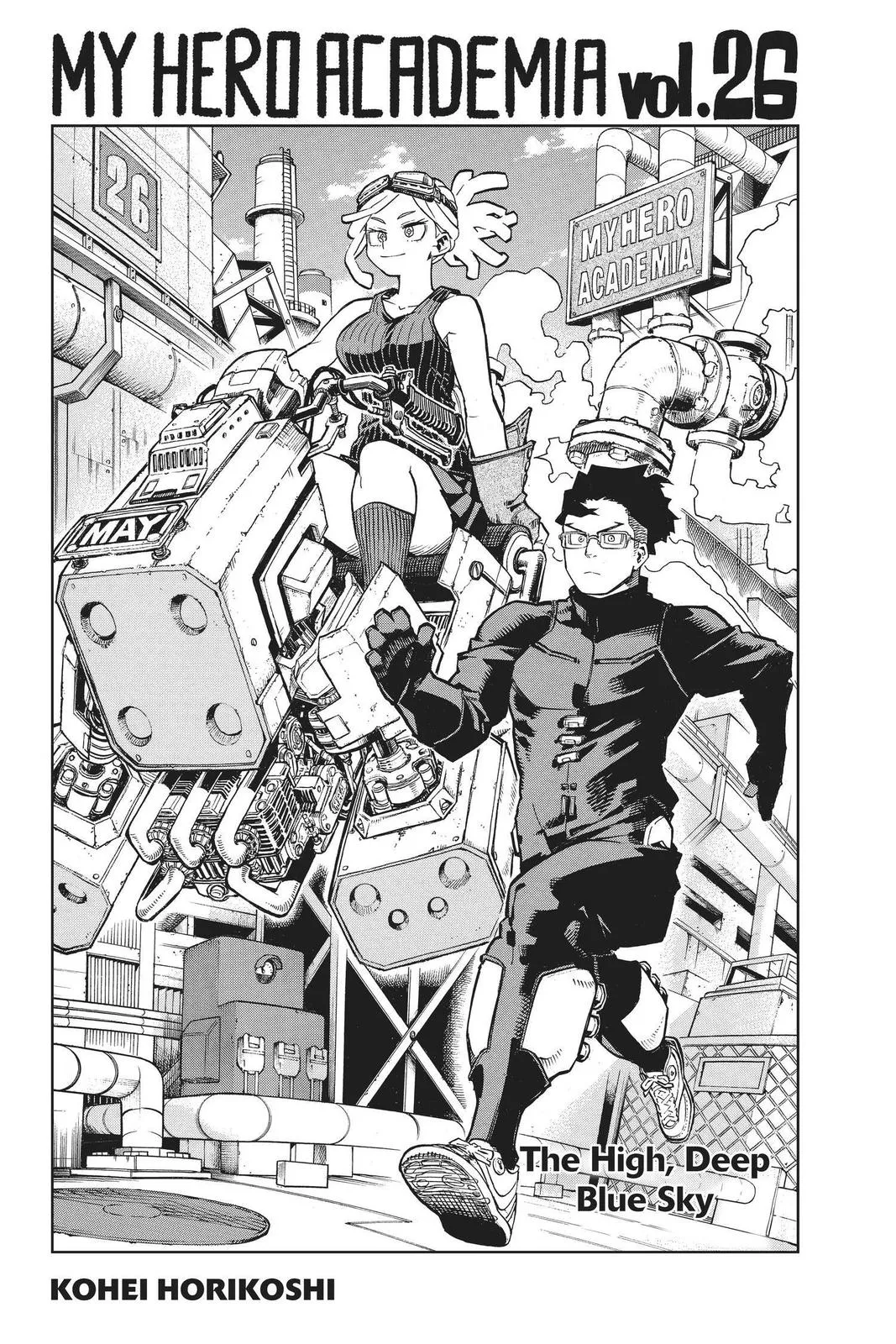 Read My Hero Academia Manga Online