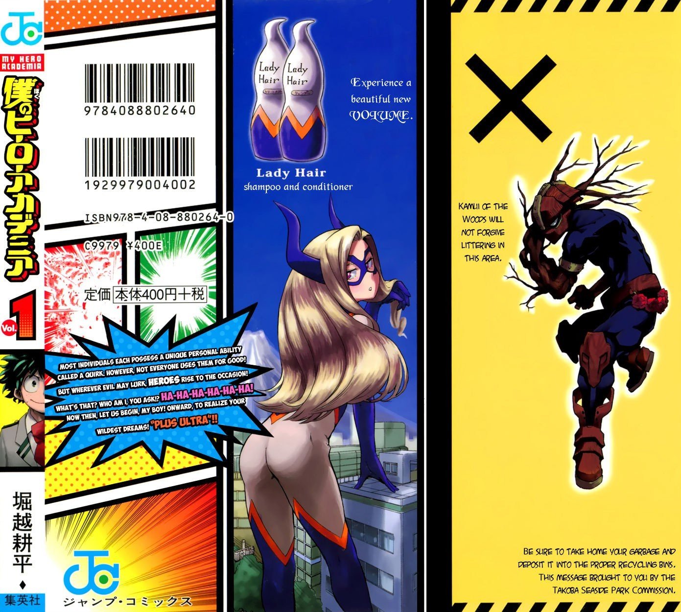 Read My Hero Academia Manga Online
