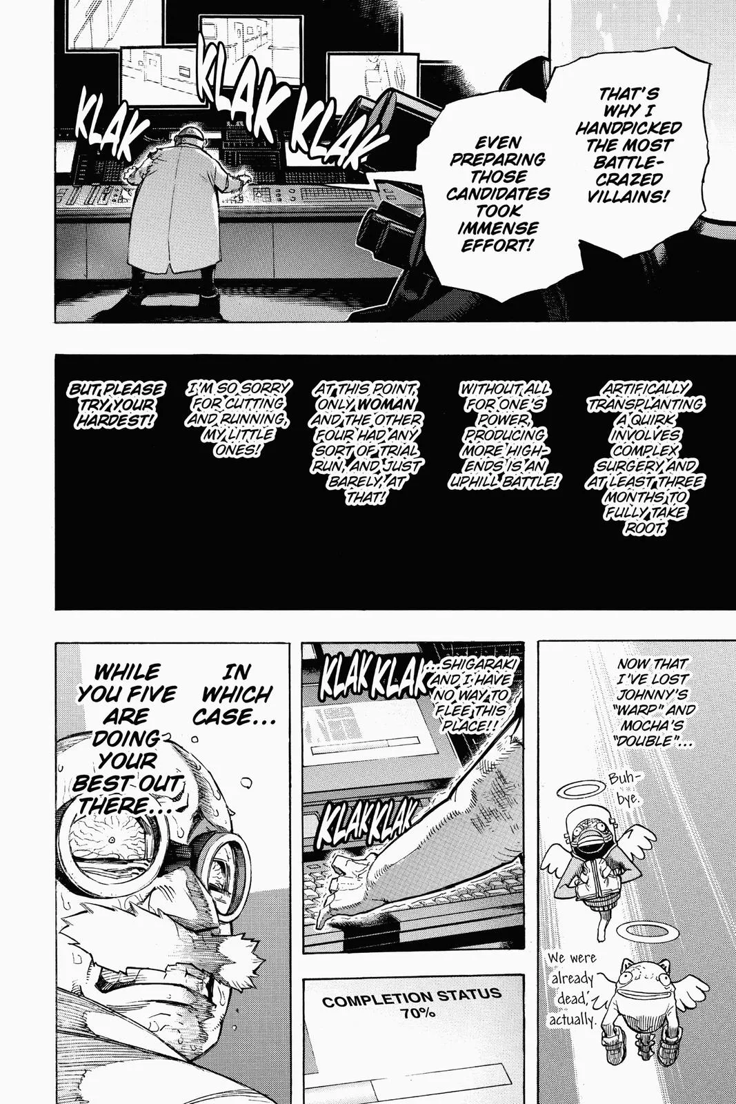 Read My Hero Academia Manga Online