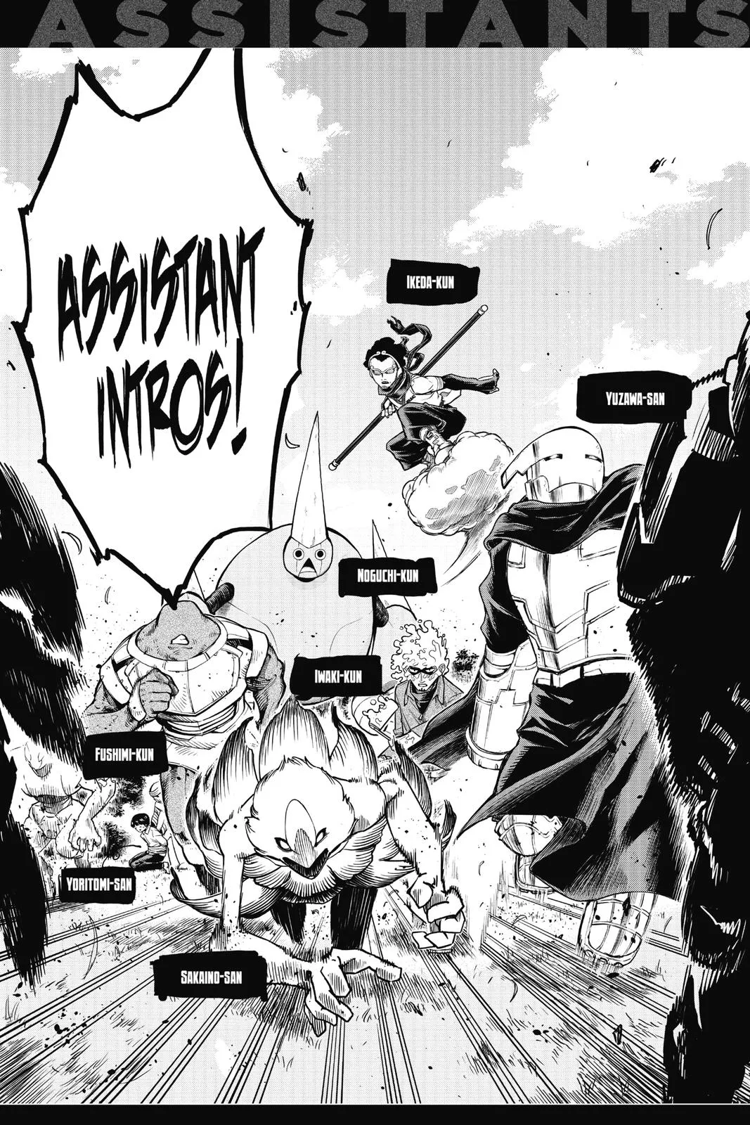 Read My Hero Academia Manga Online