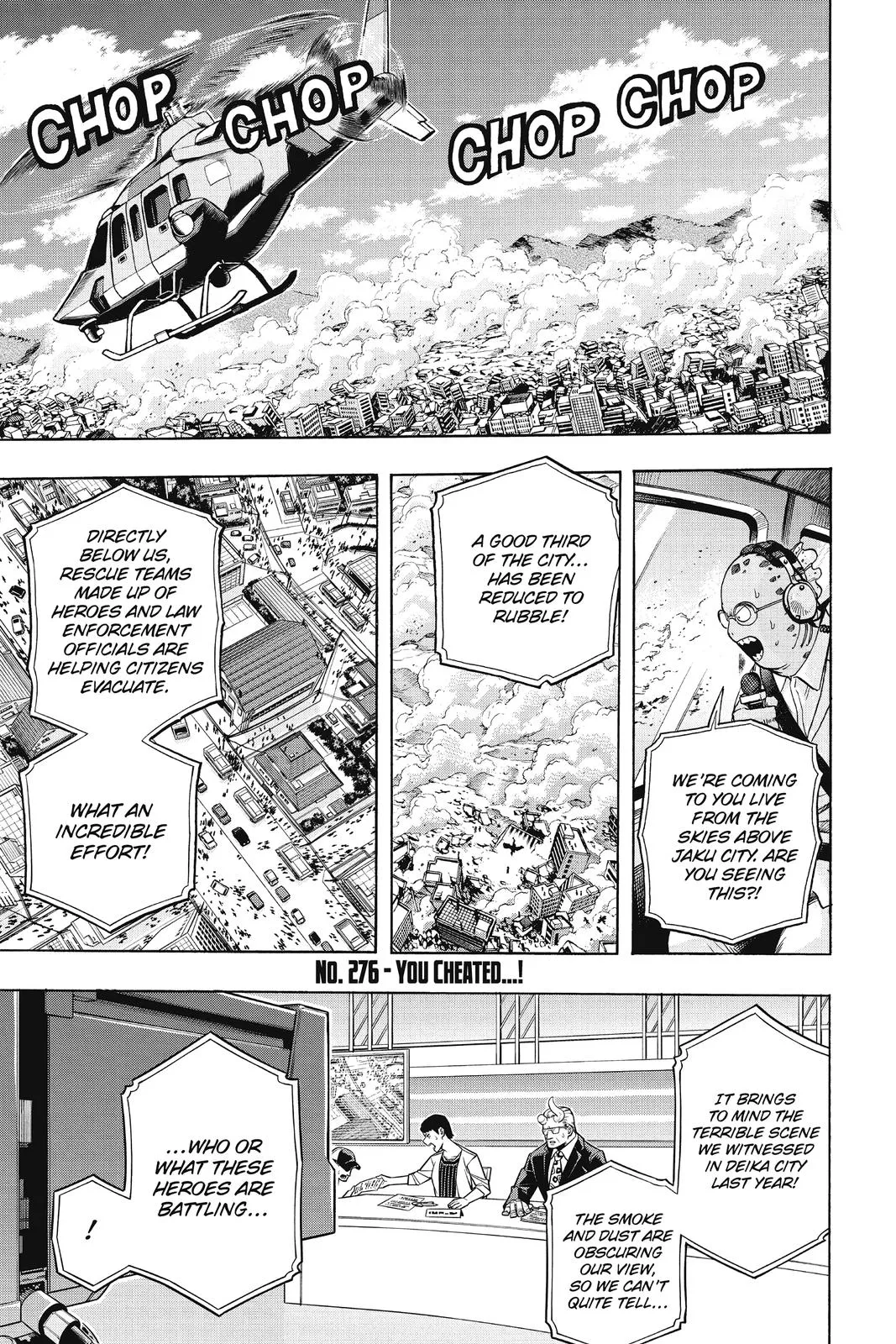 Read My Hero Academia Manga Online