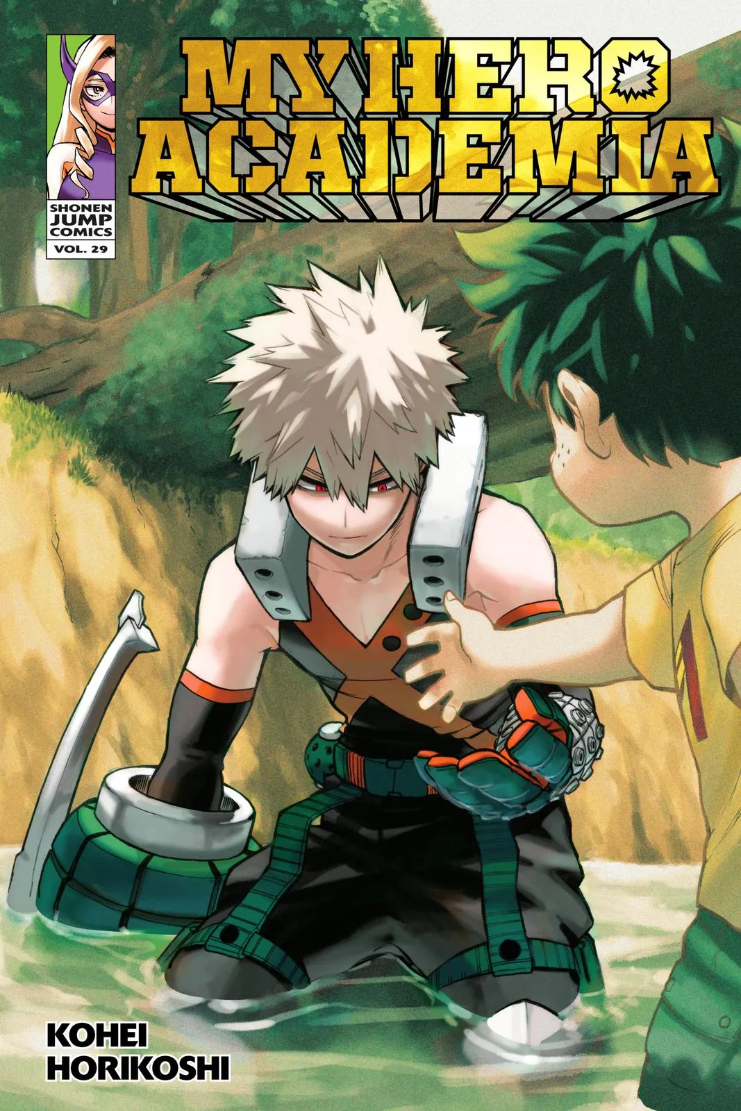 Read My Hero Academia Manga Online