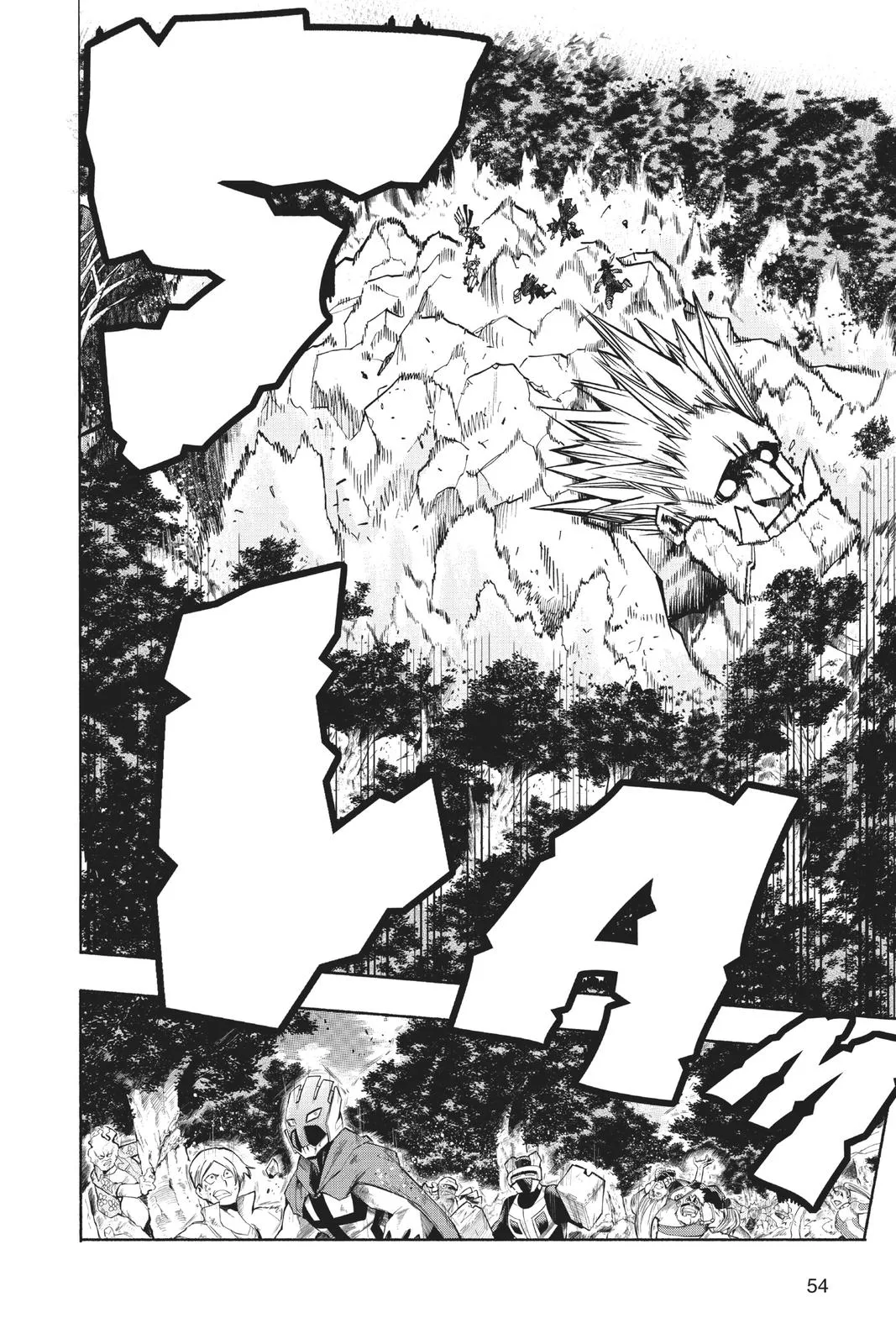 Read My Hero Academia Manga Online