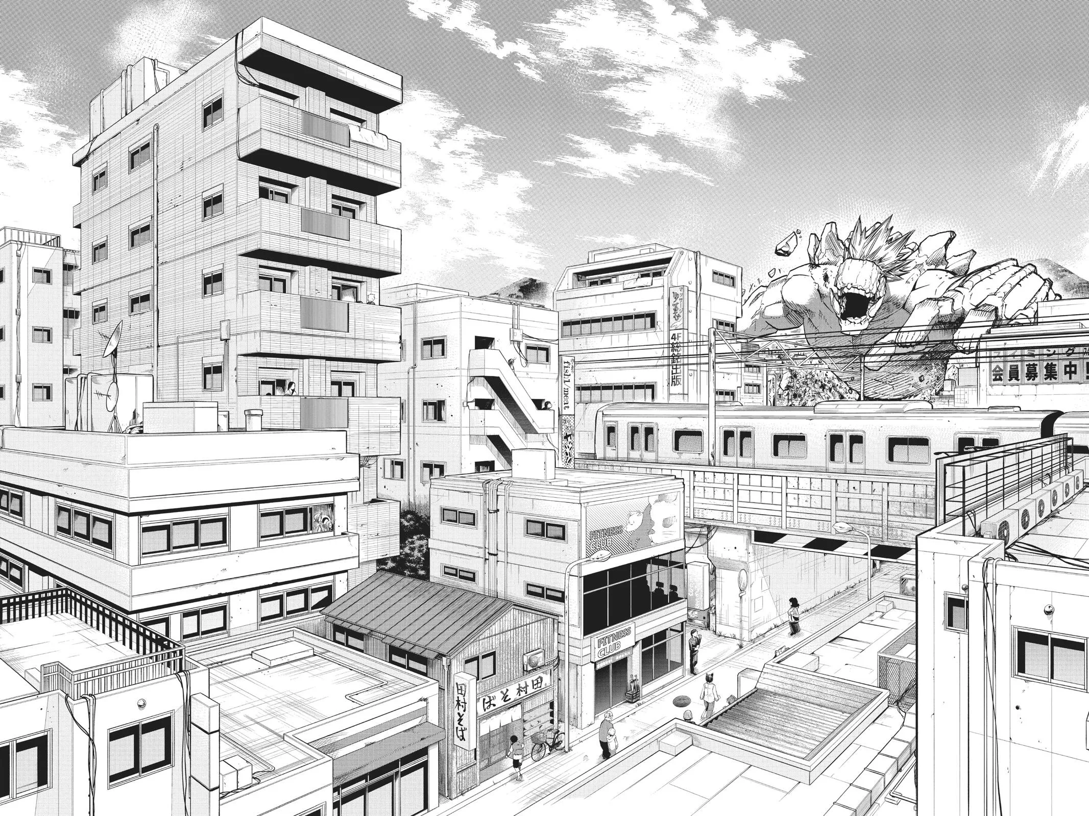 Read My Hero Academia Manga Online