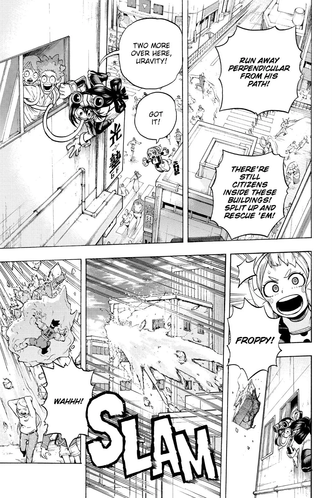 Read My Hero Academia Manga Online