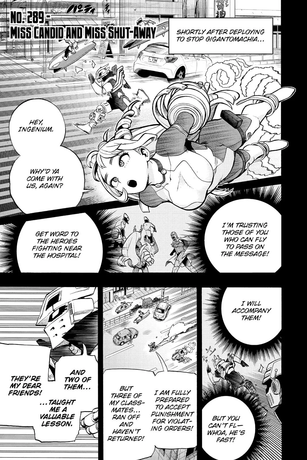 Read My Hero Academia Manga Online
