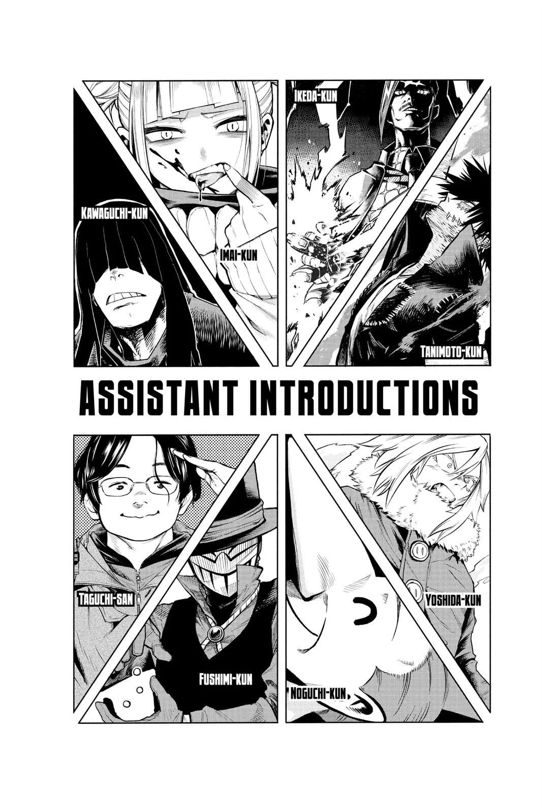 Read My Hero Academia Manga Online