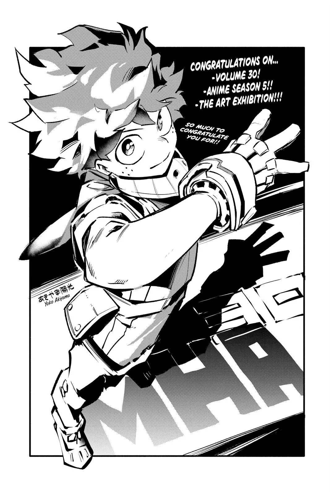Read My Hero Academia Manga Online