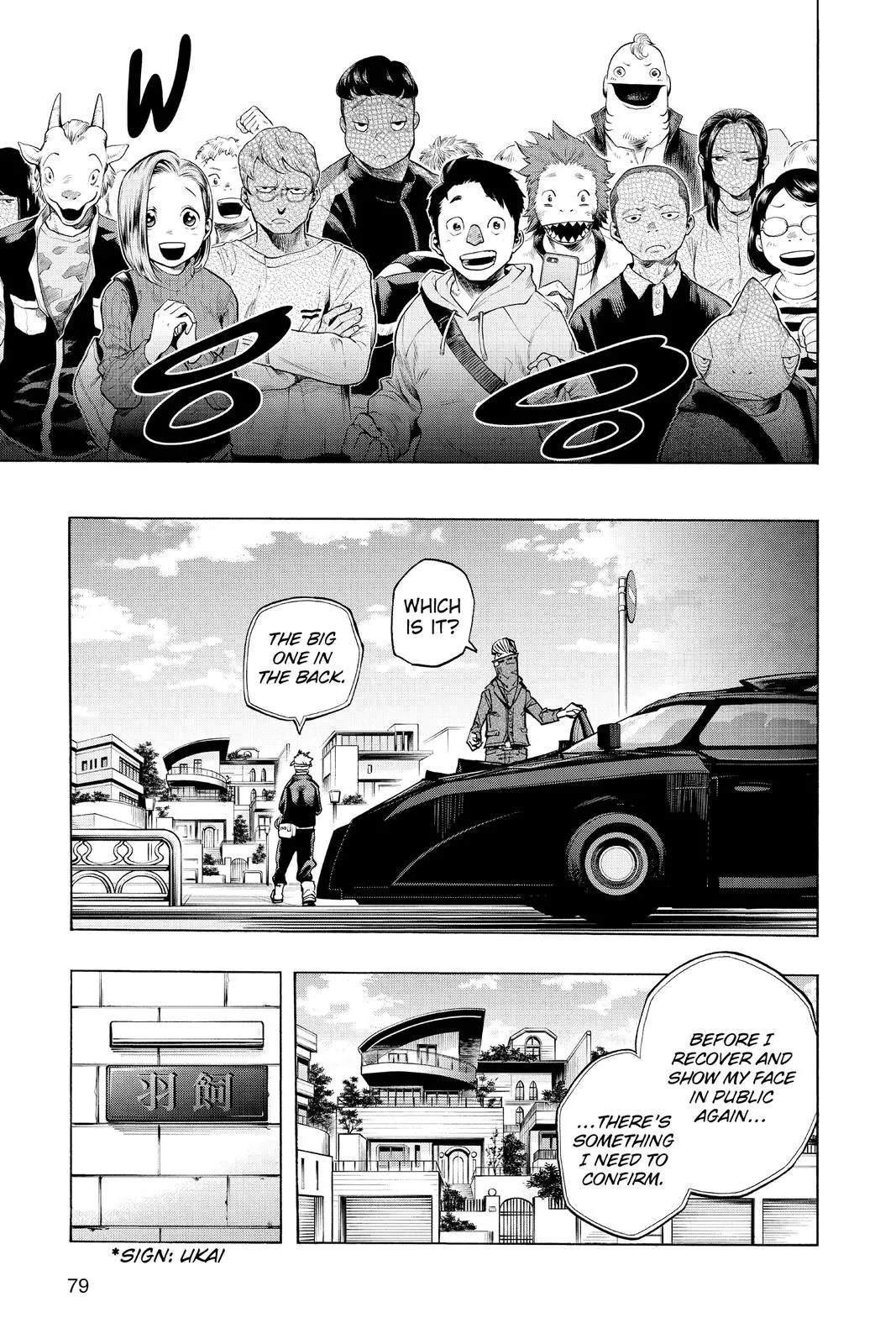 Read My Hero Academia Manga Online