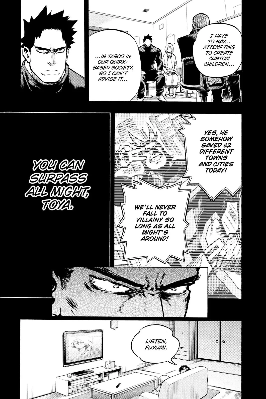 Read My Hero Academia Manga Online
