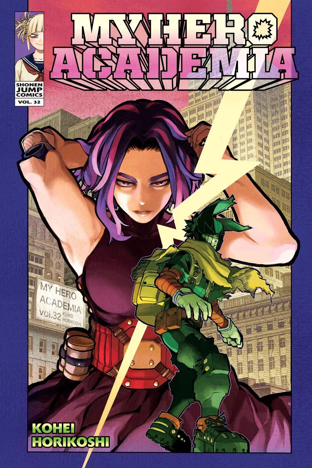 Read My Hero Academia Manga Online