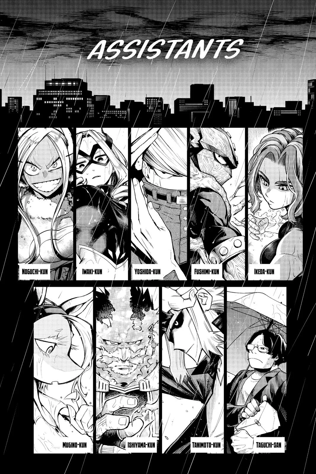 Read My Hero Academia Manga Online