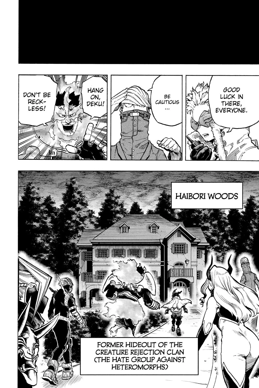 Read My Hero Academia Manga Online