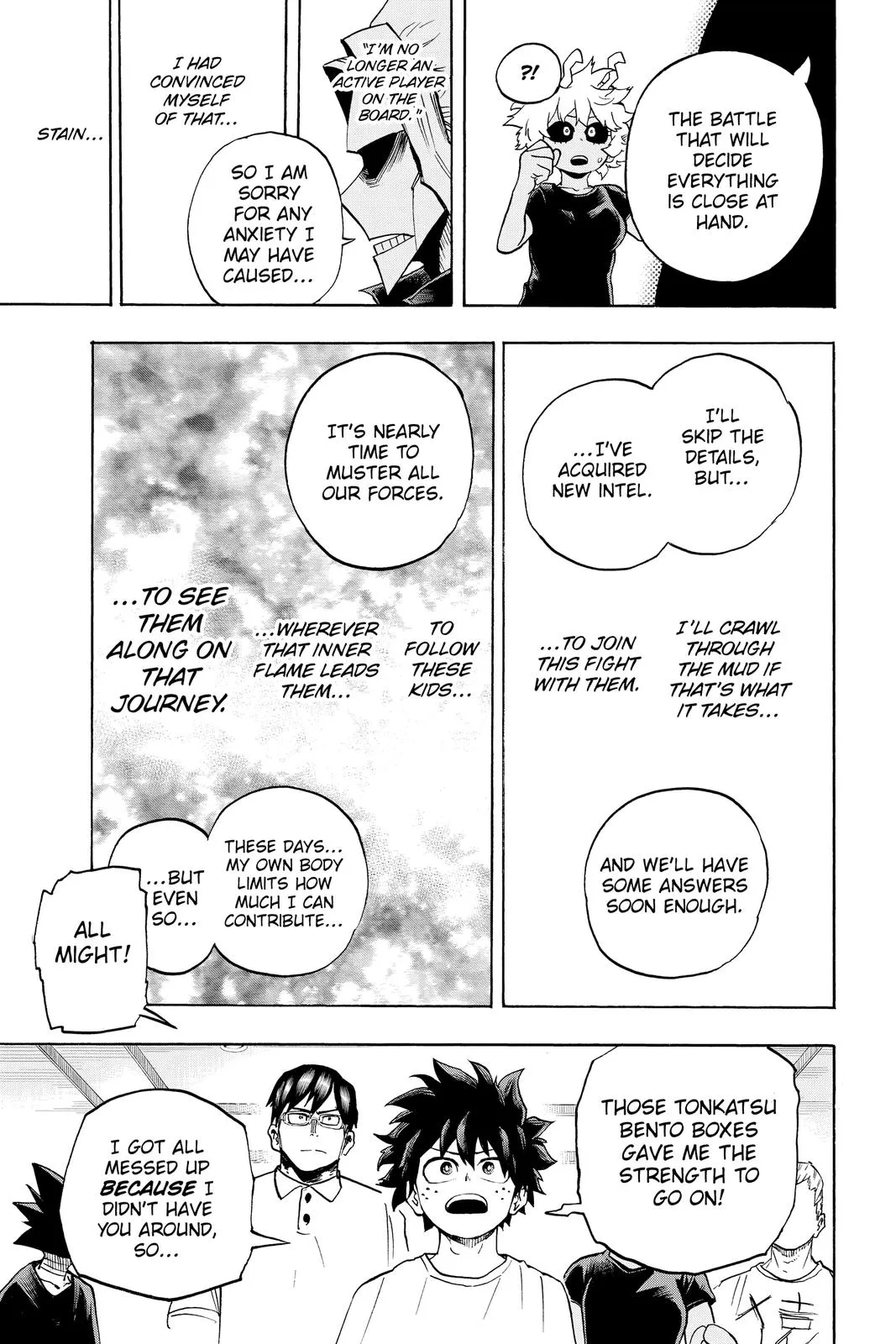 Read My Hero Academia Manga Online