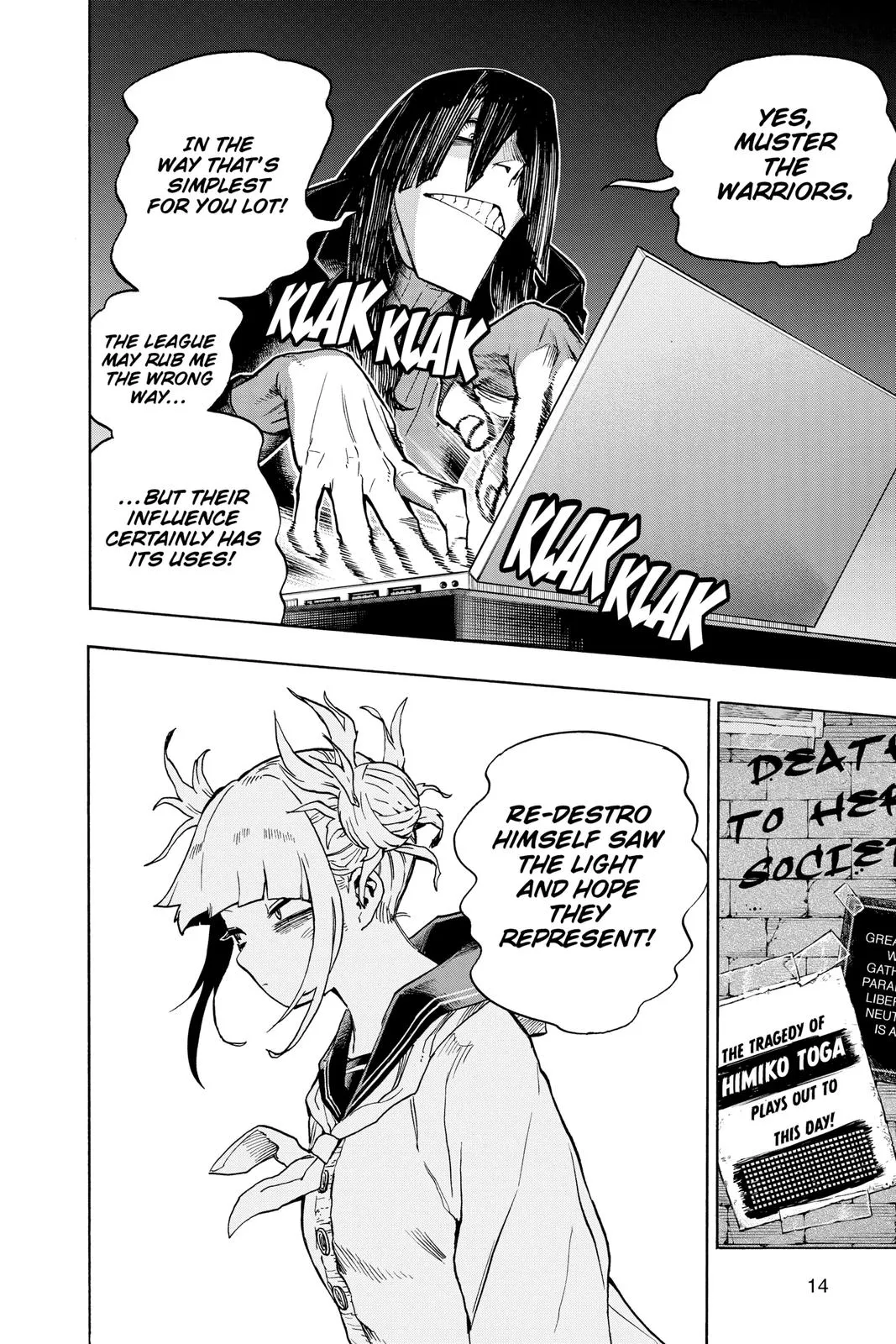 Read My Hero Academia Manga Online