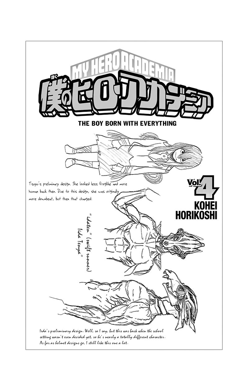 Read My Hero Academia Manga Online