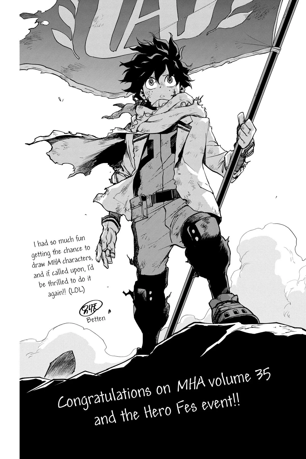 Read My Hero Academia Manga Online