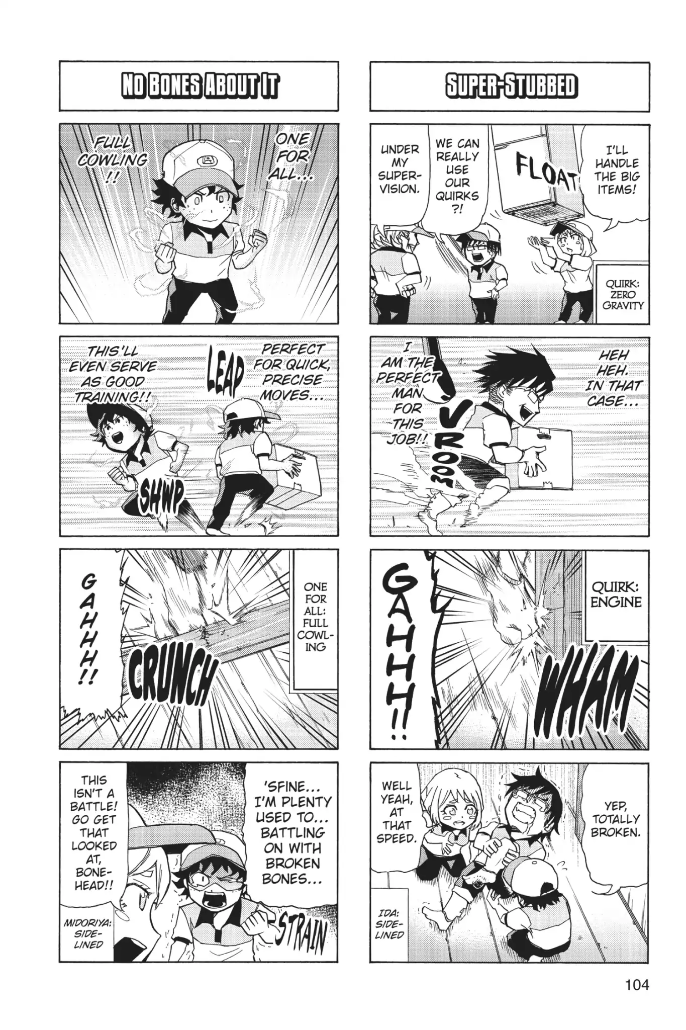 Read My Hero Academia Manga Online