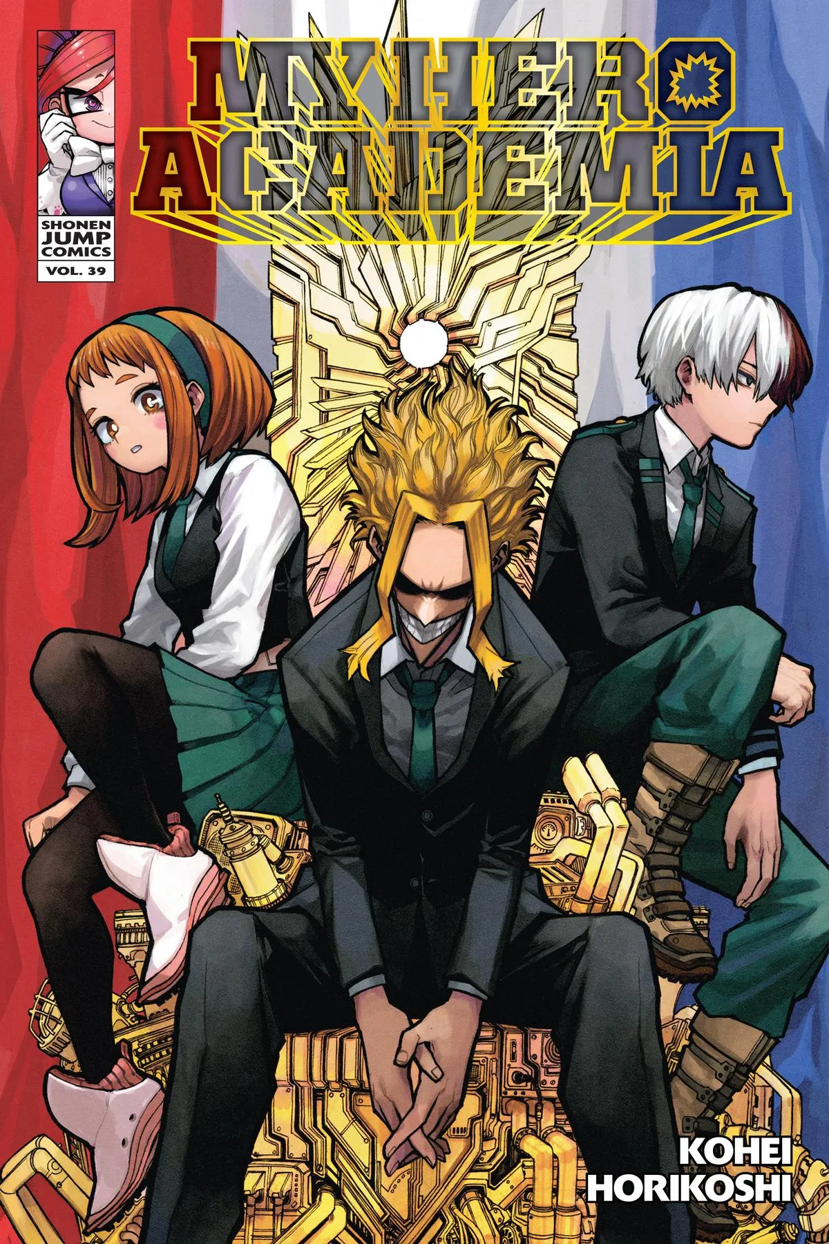 Read My Hero Academia Manga Online
