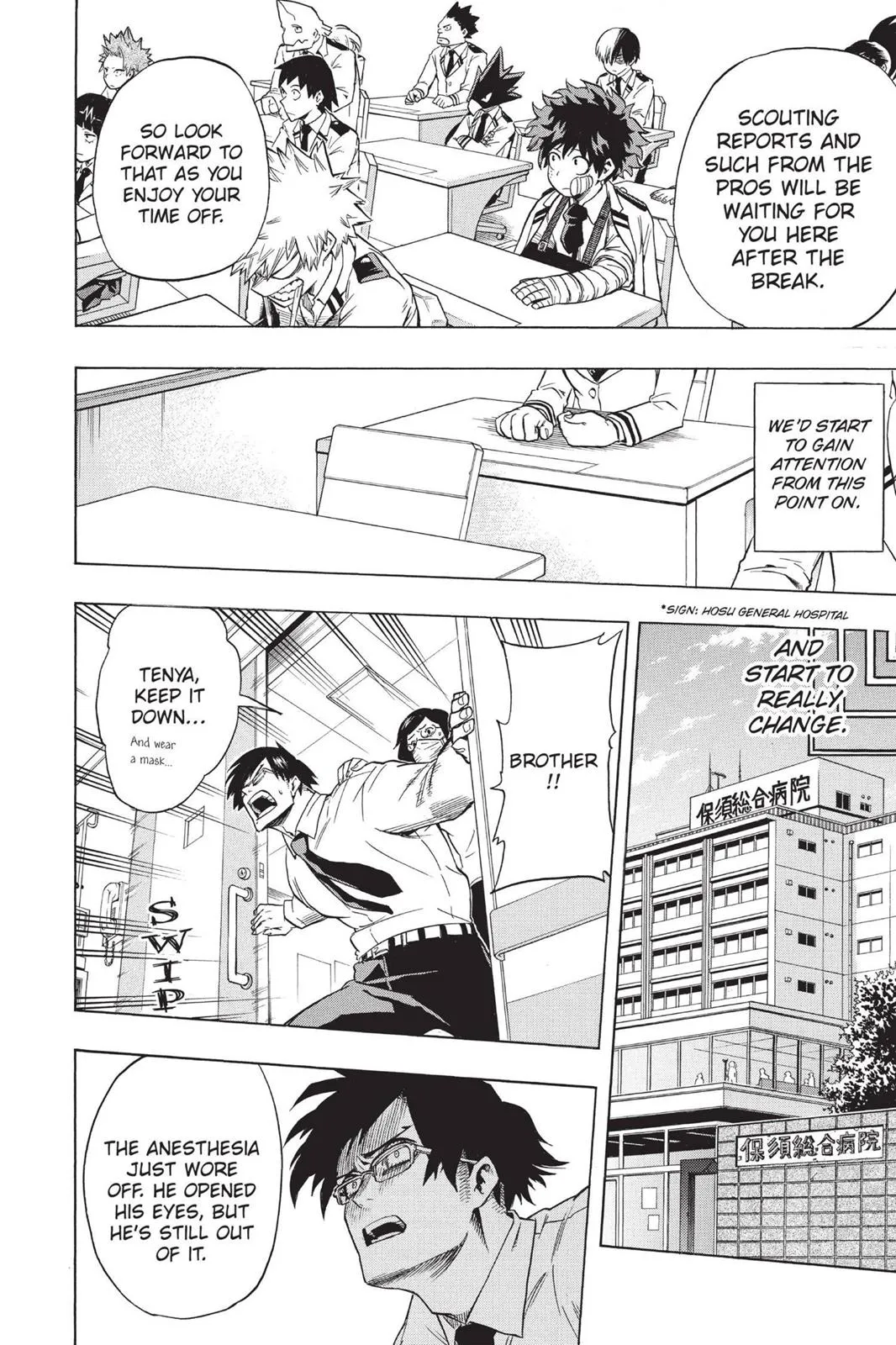 Read My Hero Academia Manga Online