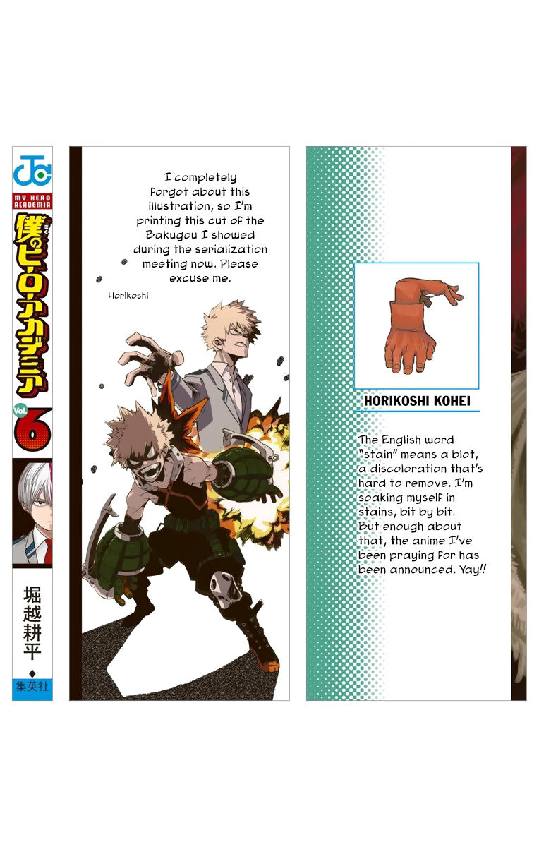 Read My Hero Academia Manga Online