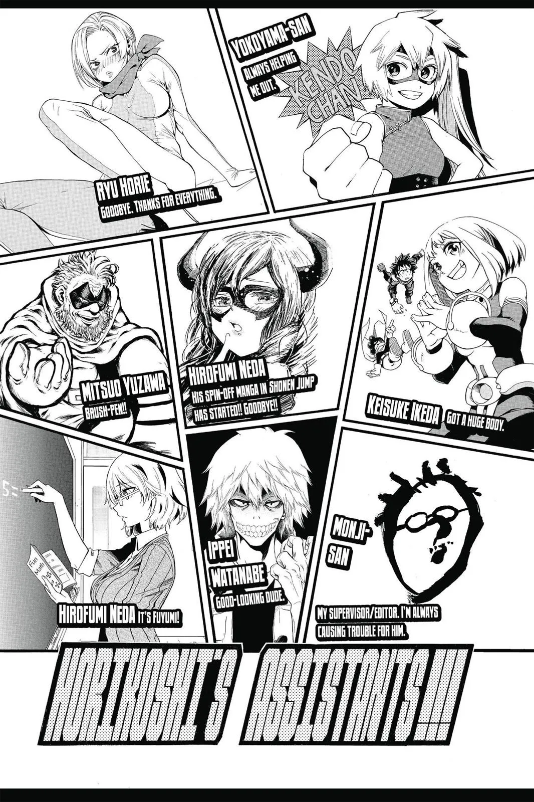Read My Hero Academia Manga Online