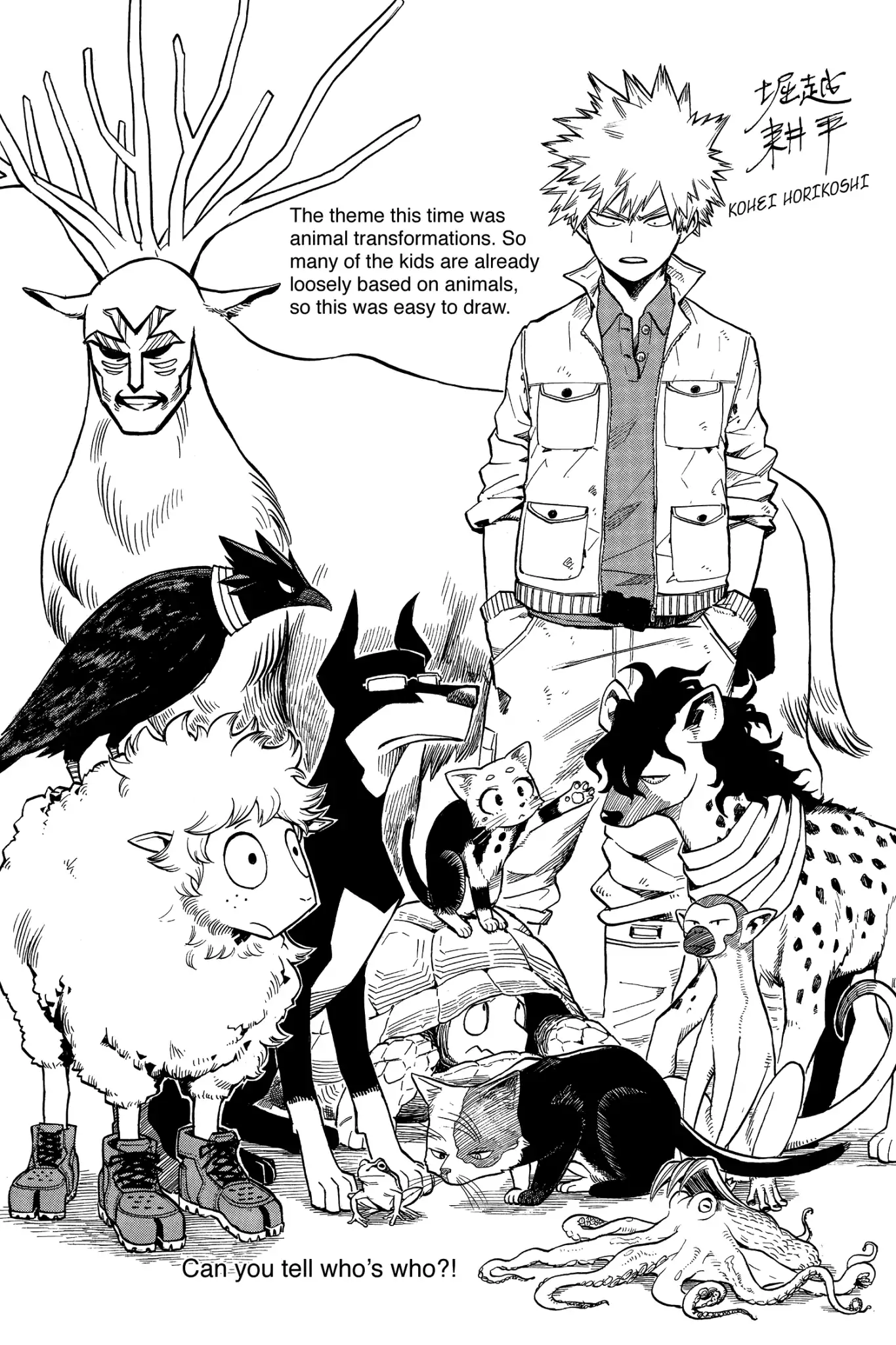 Read My Hero Academia Manga Online