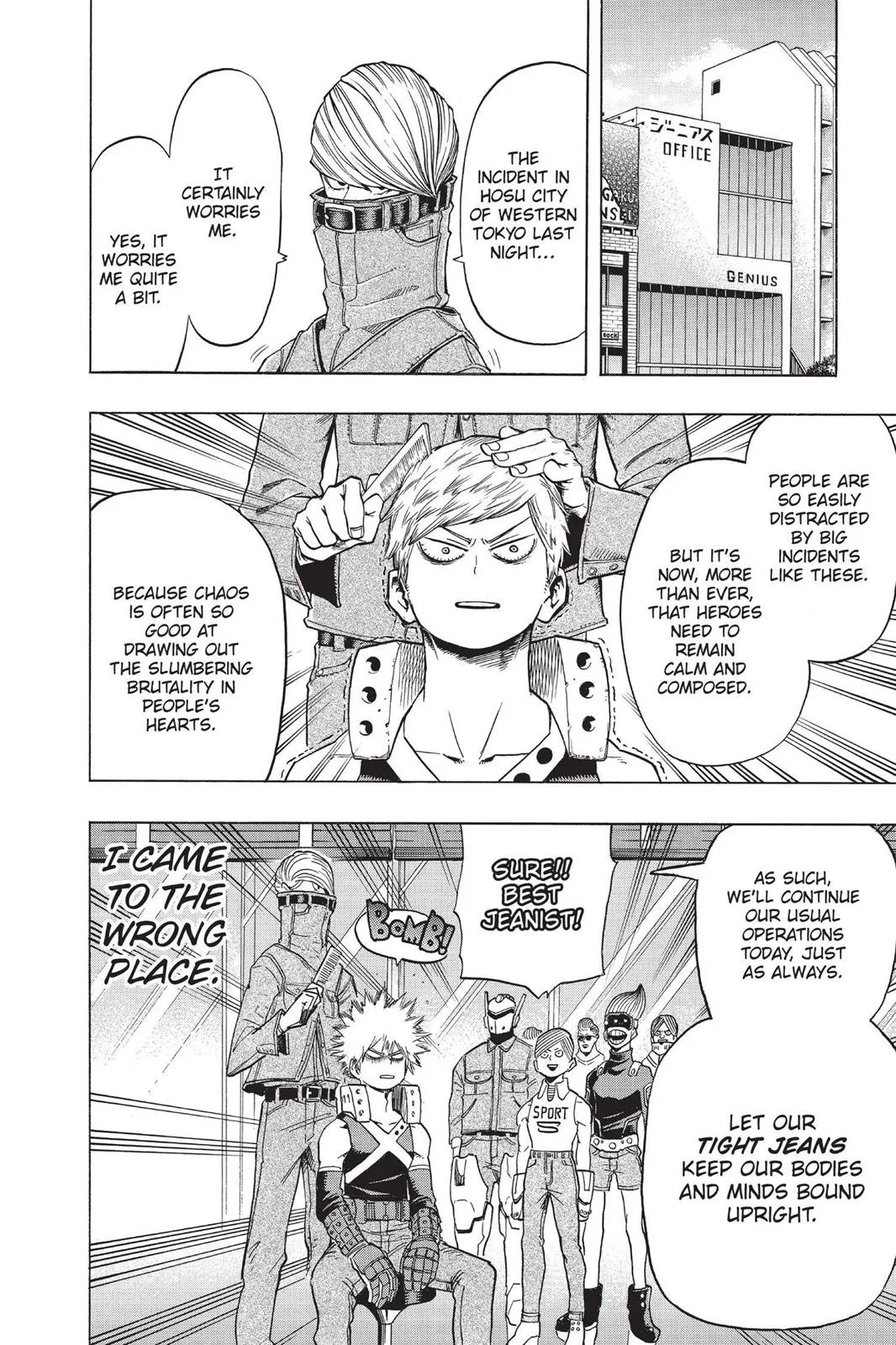 Read My Hero Academia Manga Online