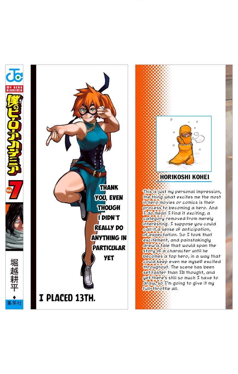 Read My Hero Academia Manga Online