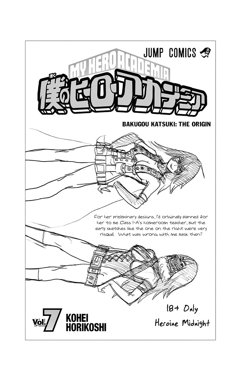Read My Hero Academia Manga Online