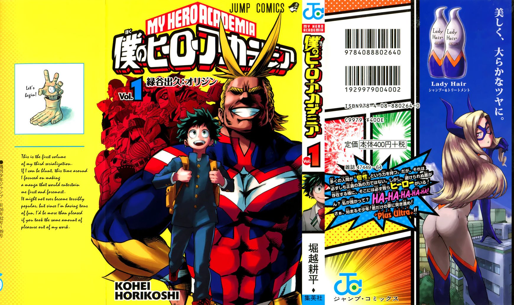 Read My Hero Academia Manga Online