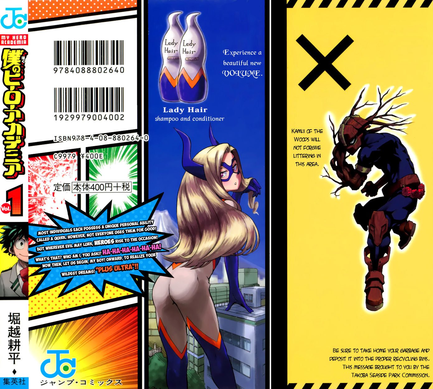 Read My Hero Academia Manga Online