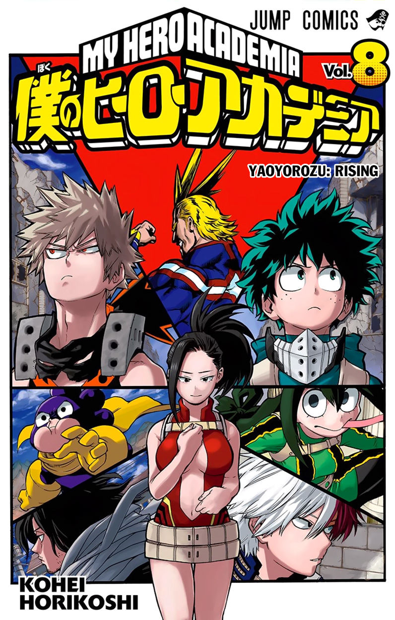 Read My Hero Academia Manga Online