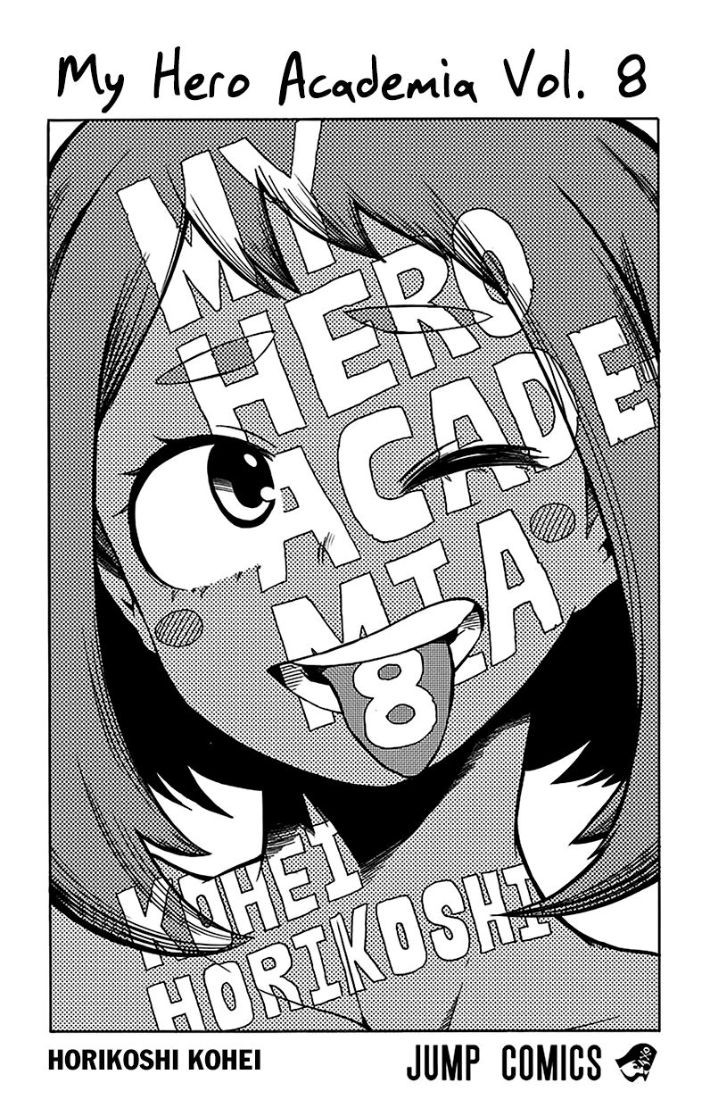 Read My Hero Academia Manga Online