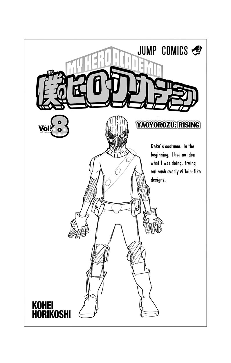 Read My Hero Academia Manga Online