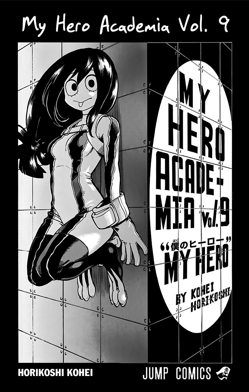 Read My Hero Academia Manga Online