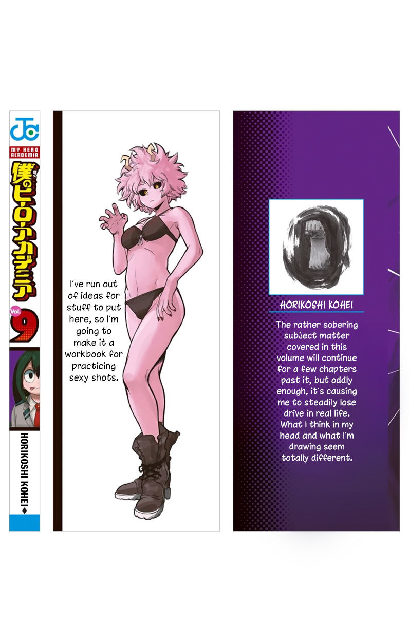 Read My Hero Academia Manga Online