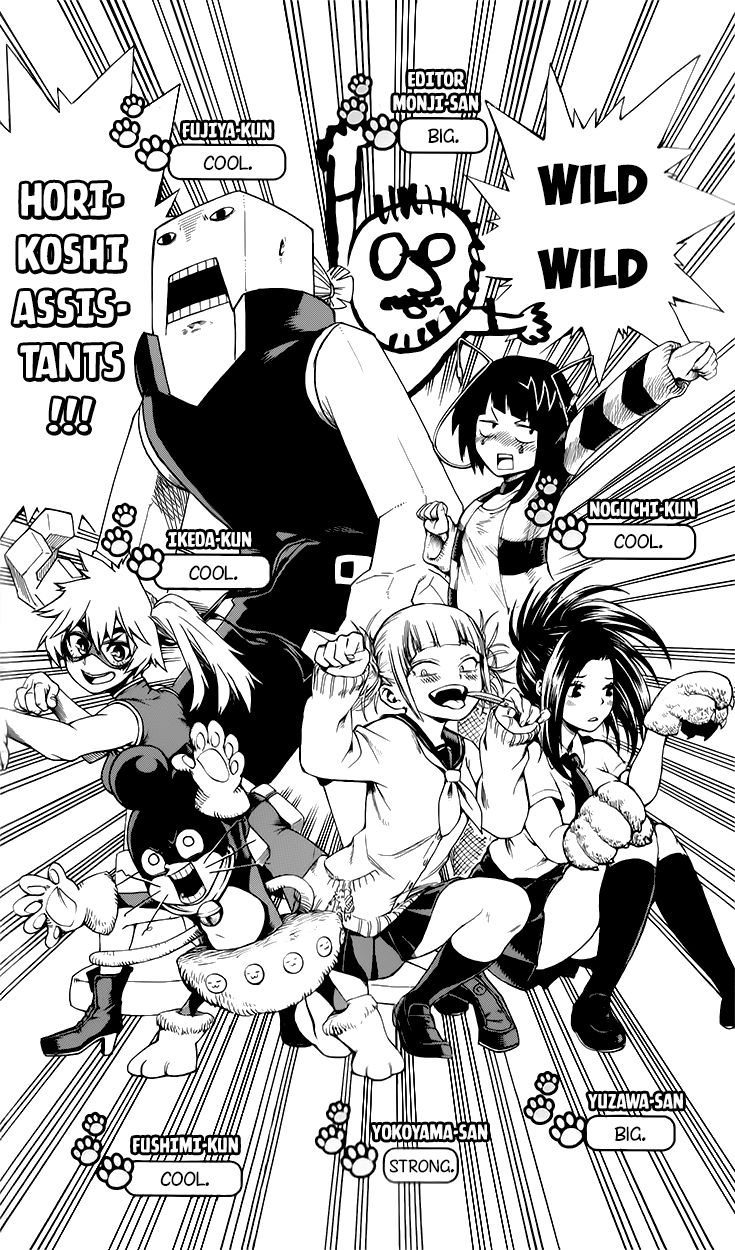 Read My Hero Academia Manga Online