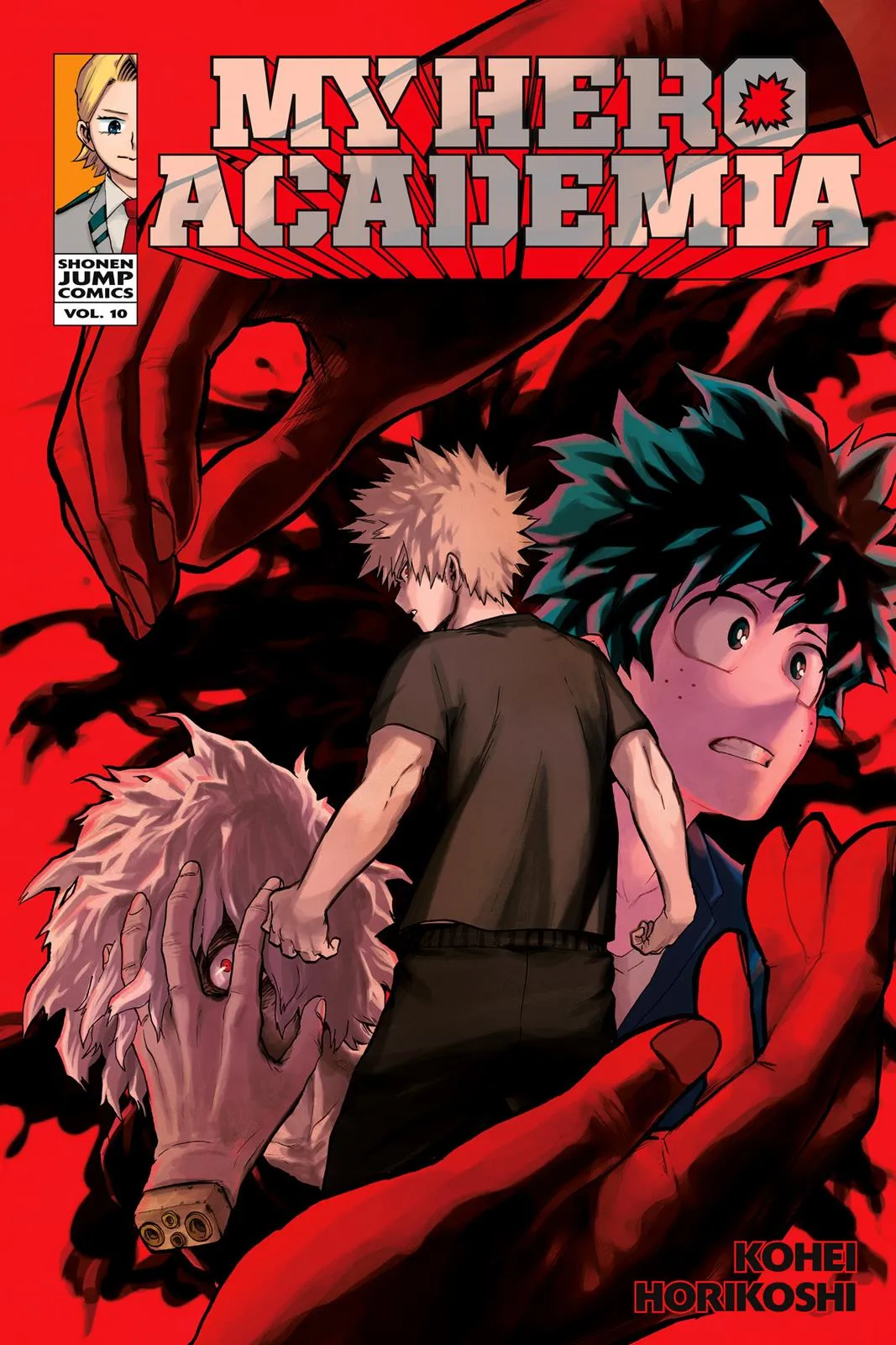 Read My Hero Academia Manga Online