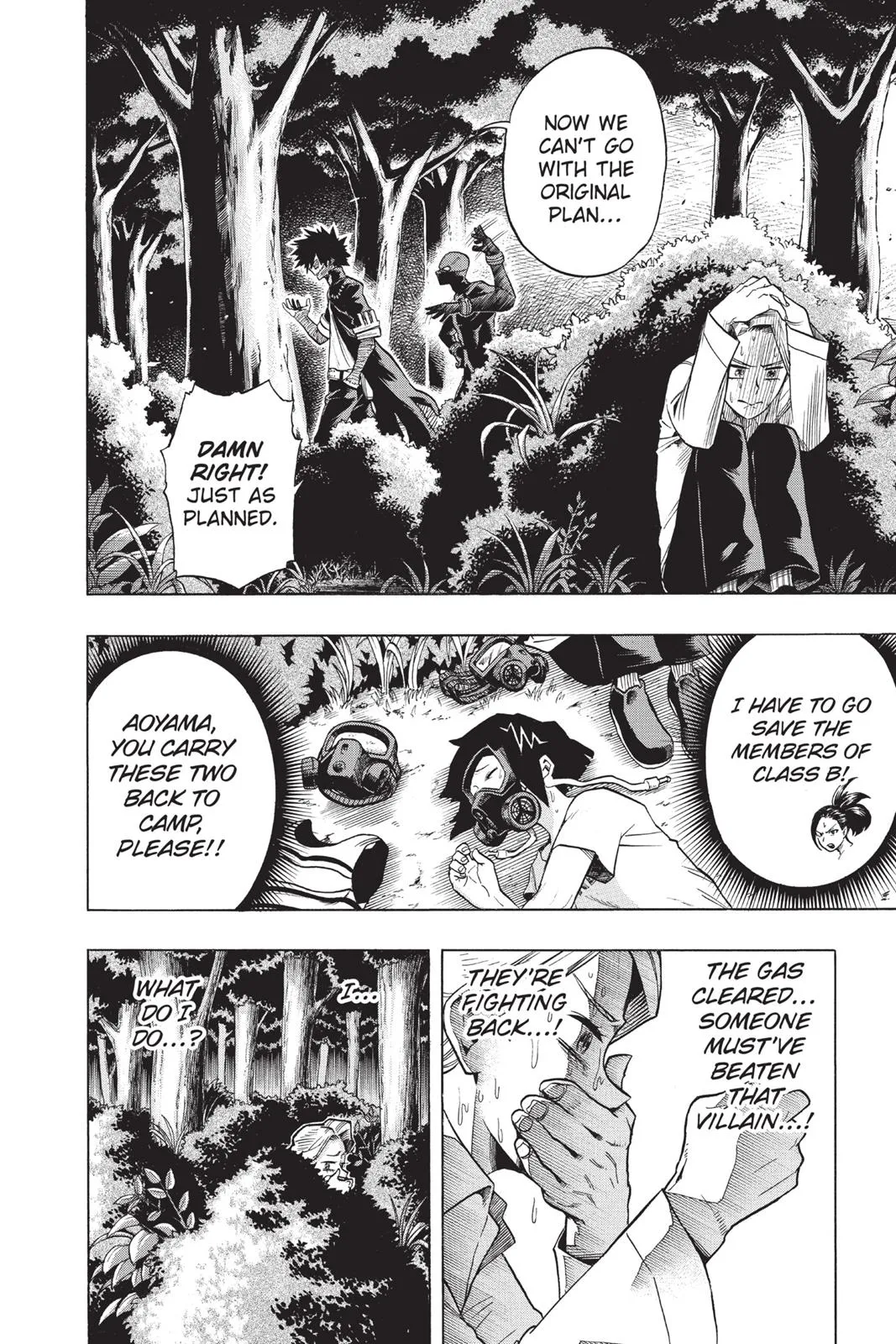 Read My Hero Academia Manga Online